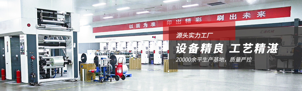 中國石油化工股份有限公司
