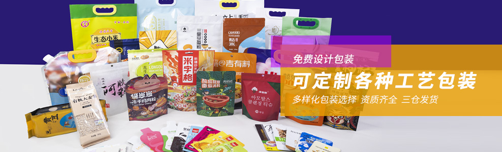 山東齊魯石化工程有限公司