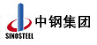 中鐵集團